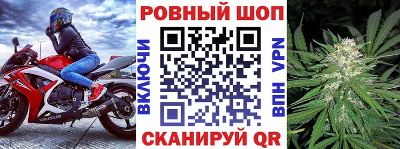 Какие есть наркотики Сухой Лог Марихуана Кетамин ГАШ APVP АМФЕТАМИН МЕТАДОН