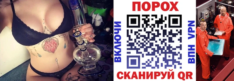 АМФЕТАМИН 98% Сухой Лог