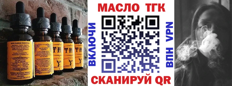 сколько стоит  Сухой Лог  Cannafood марихуана 