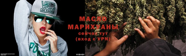 apvp Зеленодольск