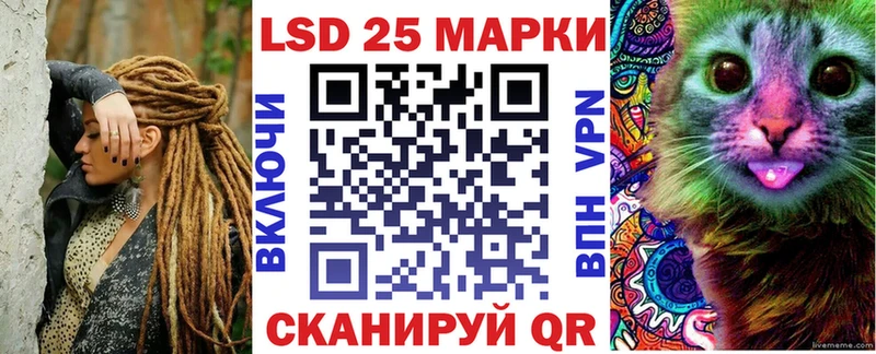 Марки N-bome 1,8мг  Сухой Лог 